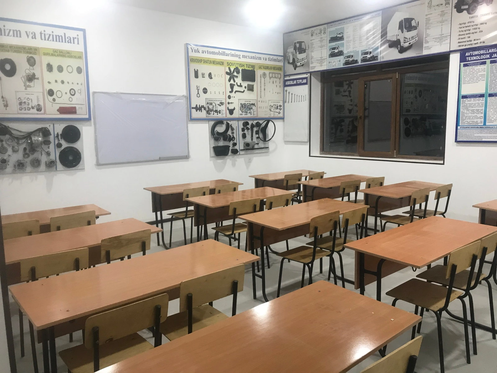 Buxoro ravon avtomaktab