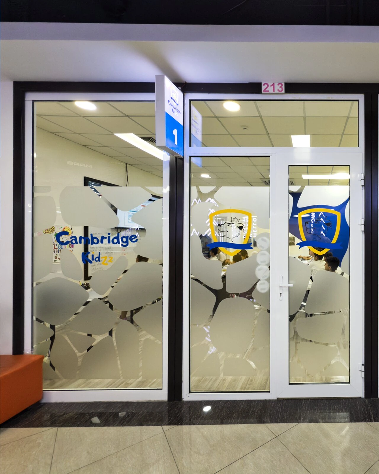 Cambridge kidzz, детский учебный центр