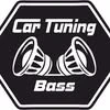 Car Tuning Bass, мастерская