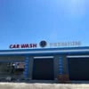 Car wash premium, автомойка