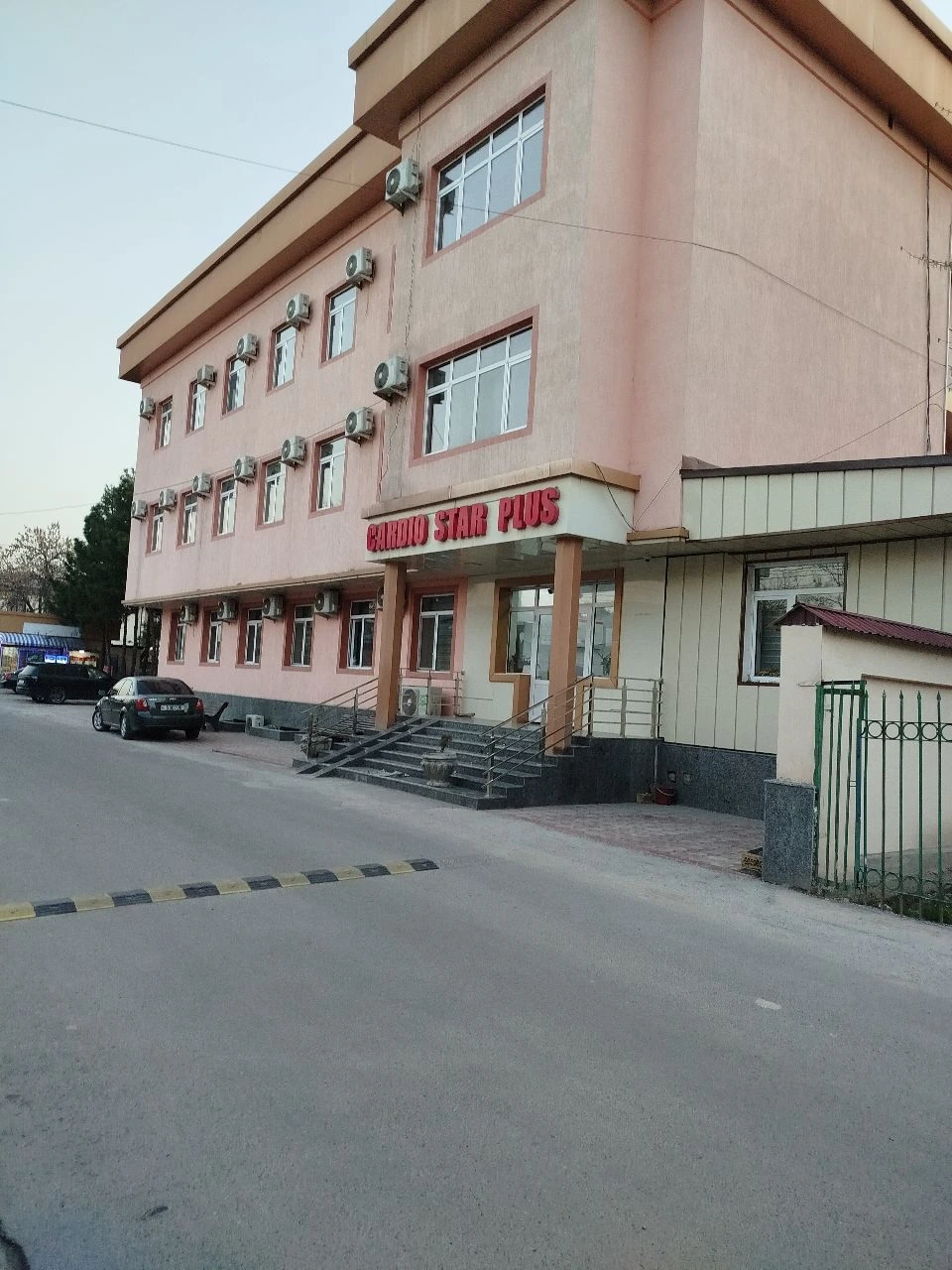 Cardio Star Plus
