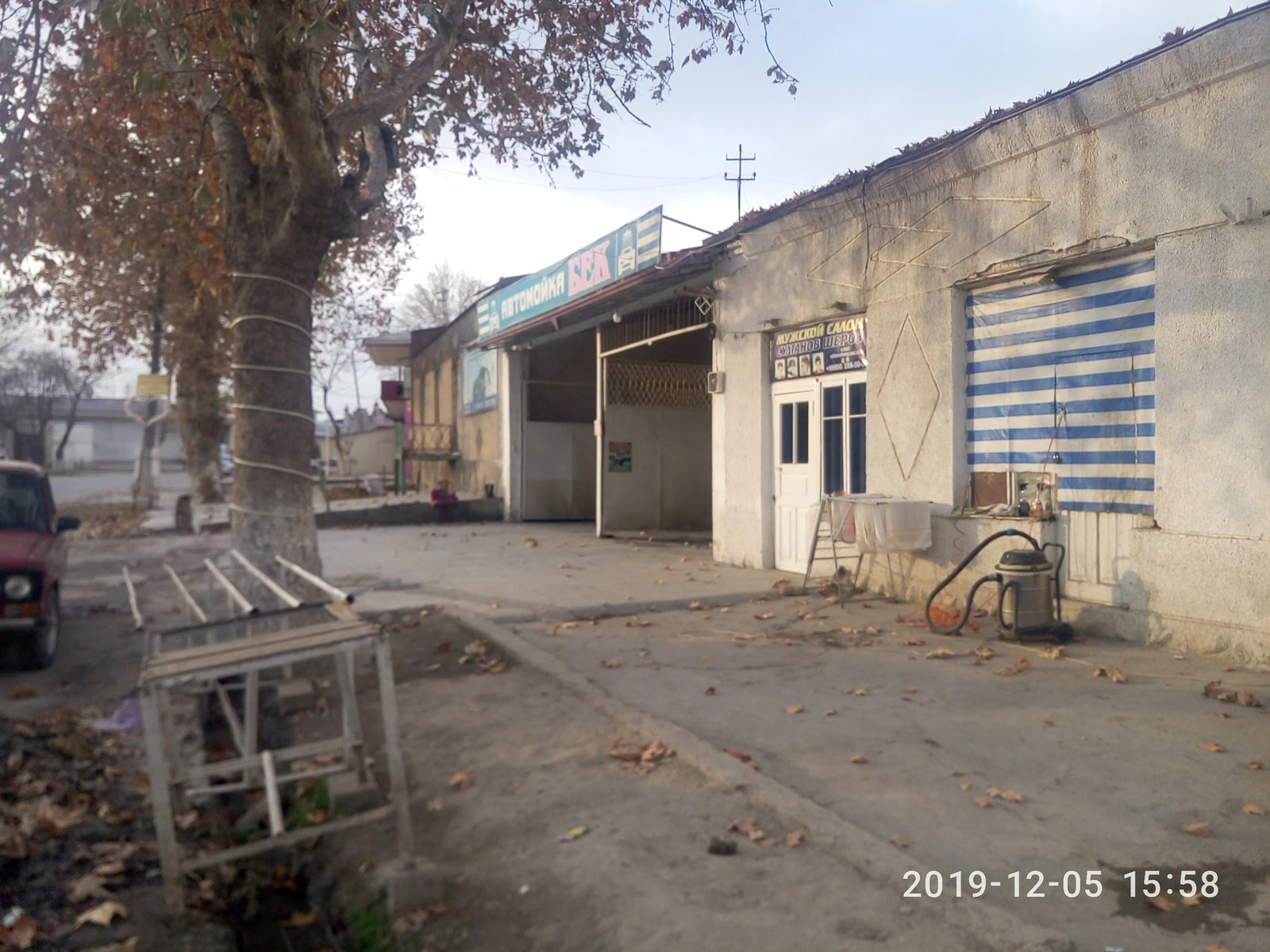 Carwash bek
