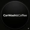 Carwash coffee, автомойка