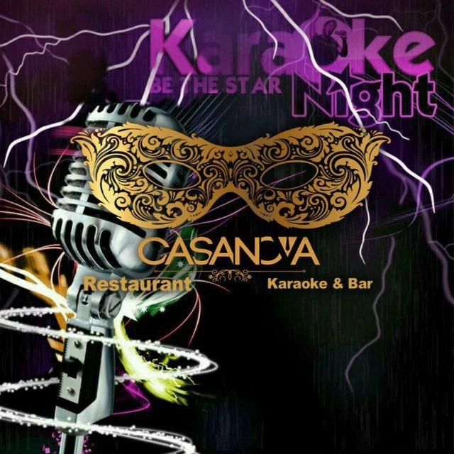 Casanova Lux, ресторан-караоке