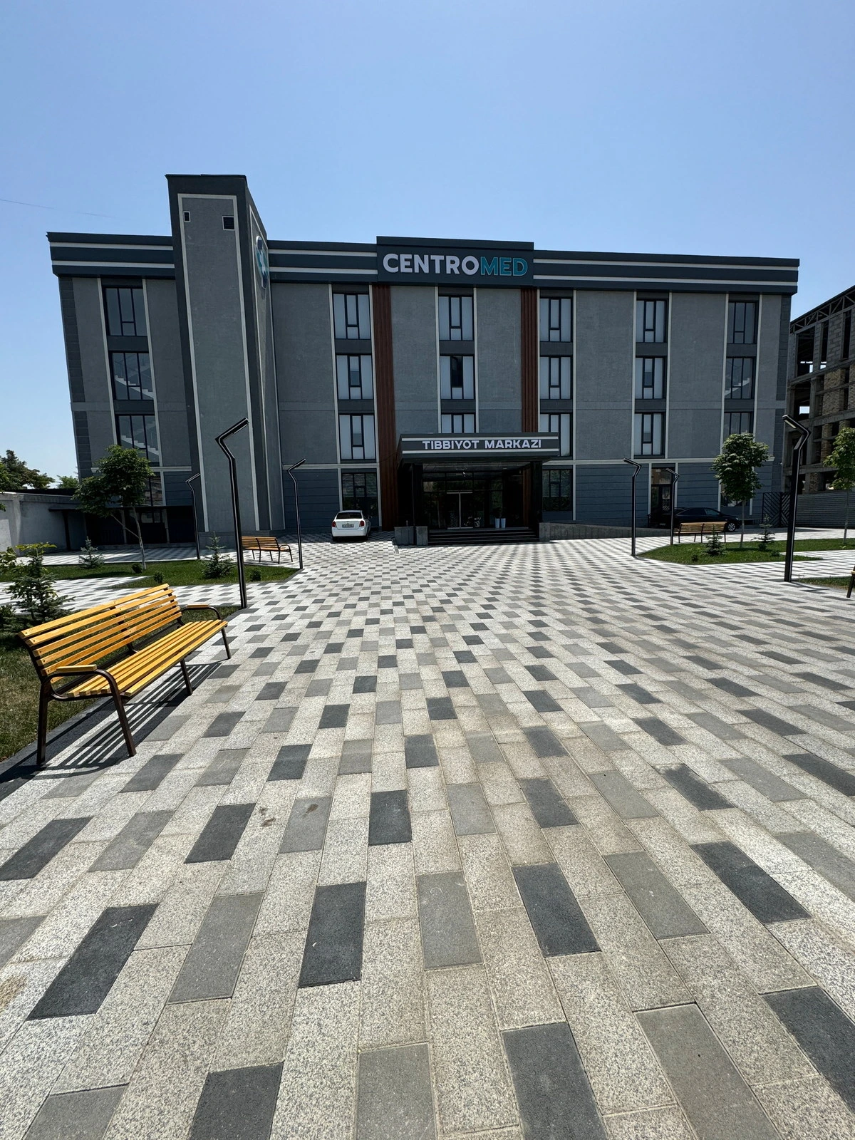 Centromed, медицинский центр