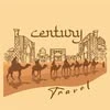 Century Travel