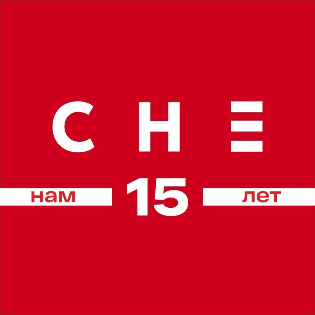 Chekhov