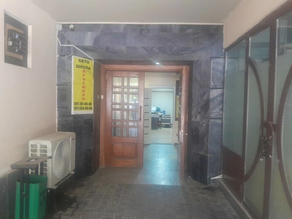 Chilonzor avtomaktab