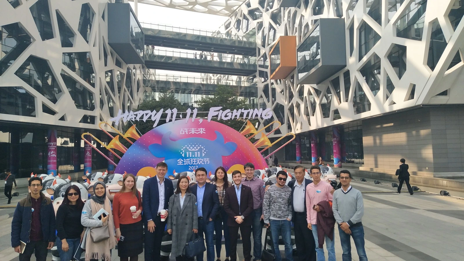 China campus network