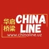 China line