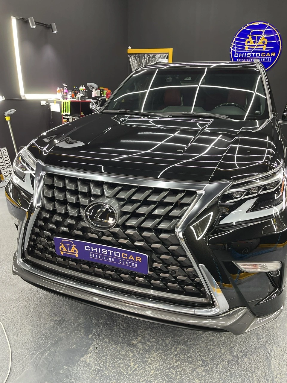 Chistocar detailing