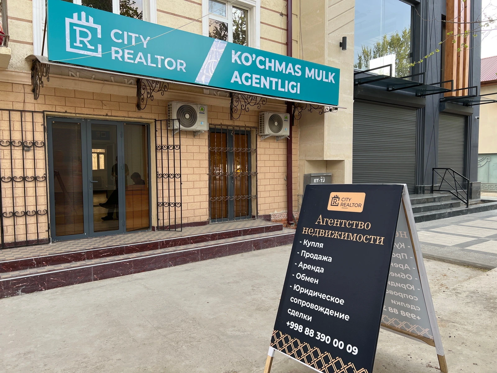 City Realtor