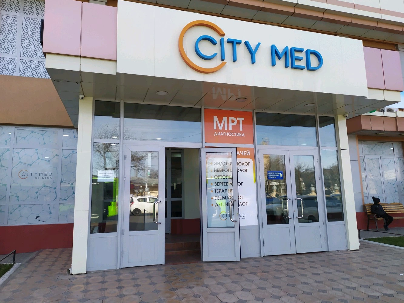 Citymed