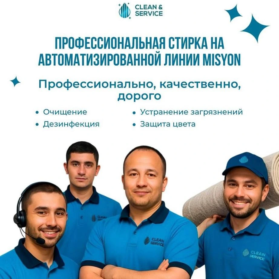 Clean&Service