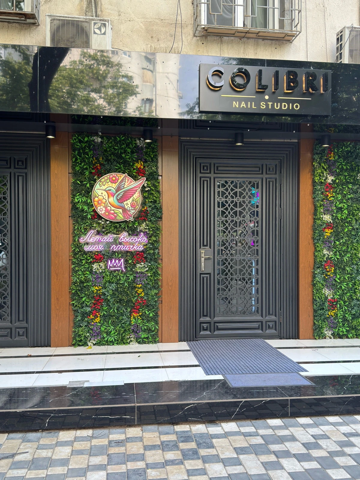Colibri Nail Studio