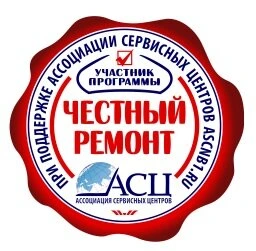 Comtechservice
