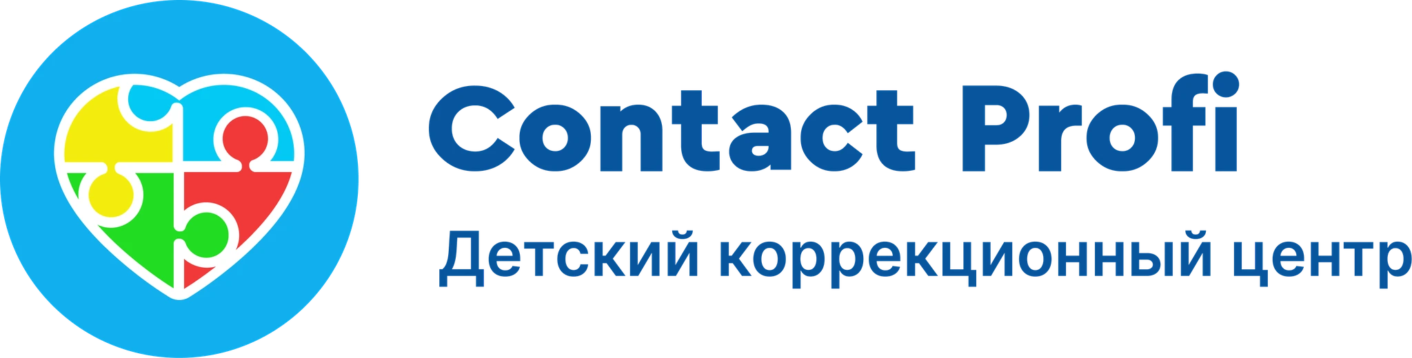 Contact profi