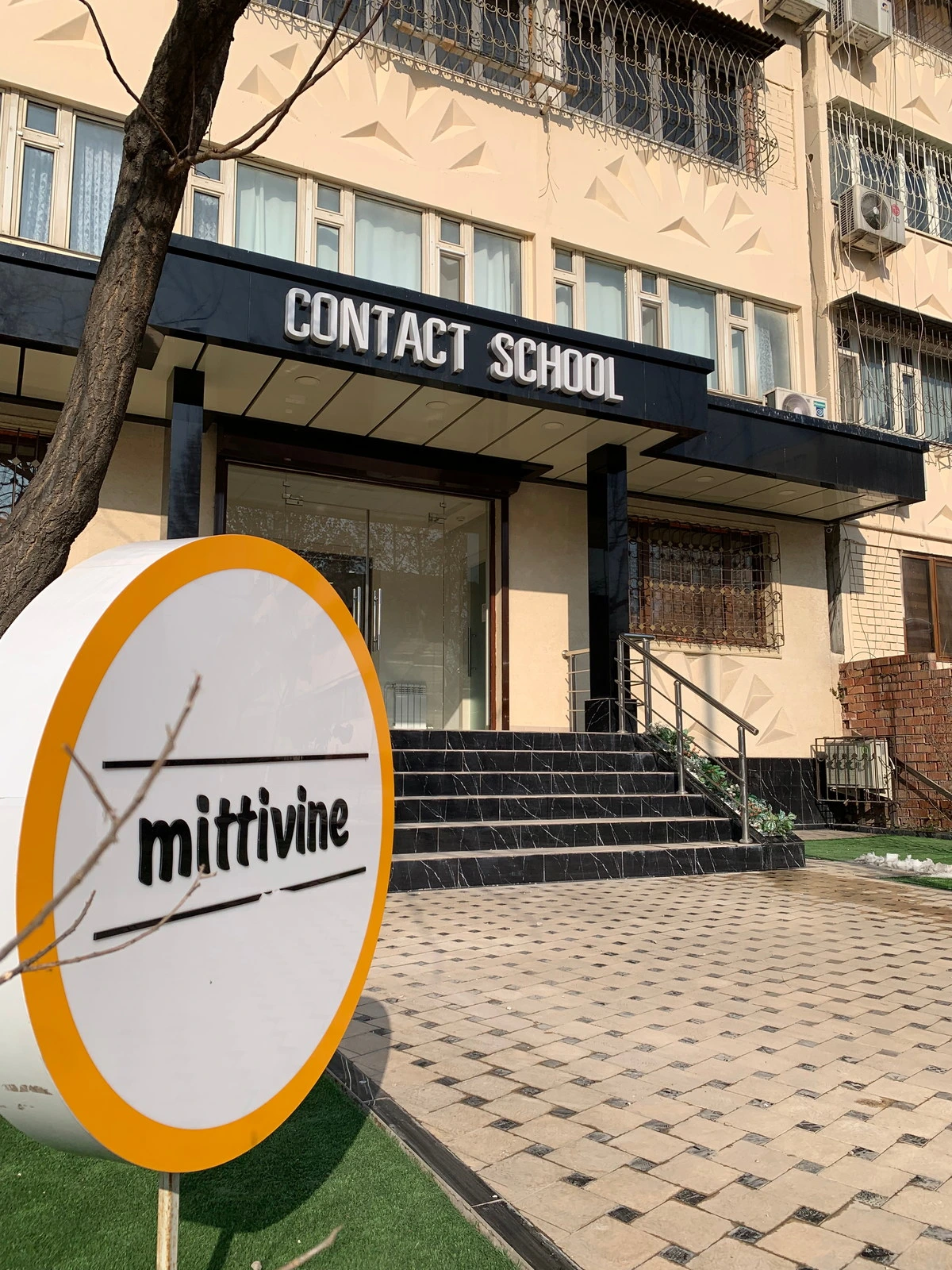 Contact school, учебный центр