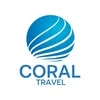 Coral travel, турагентство