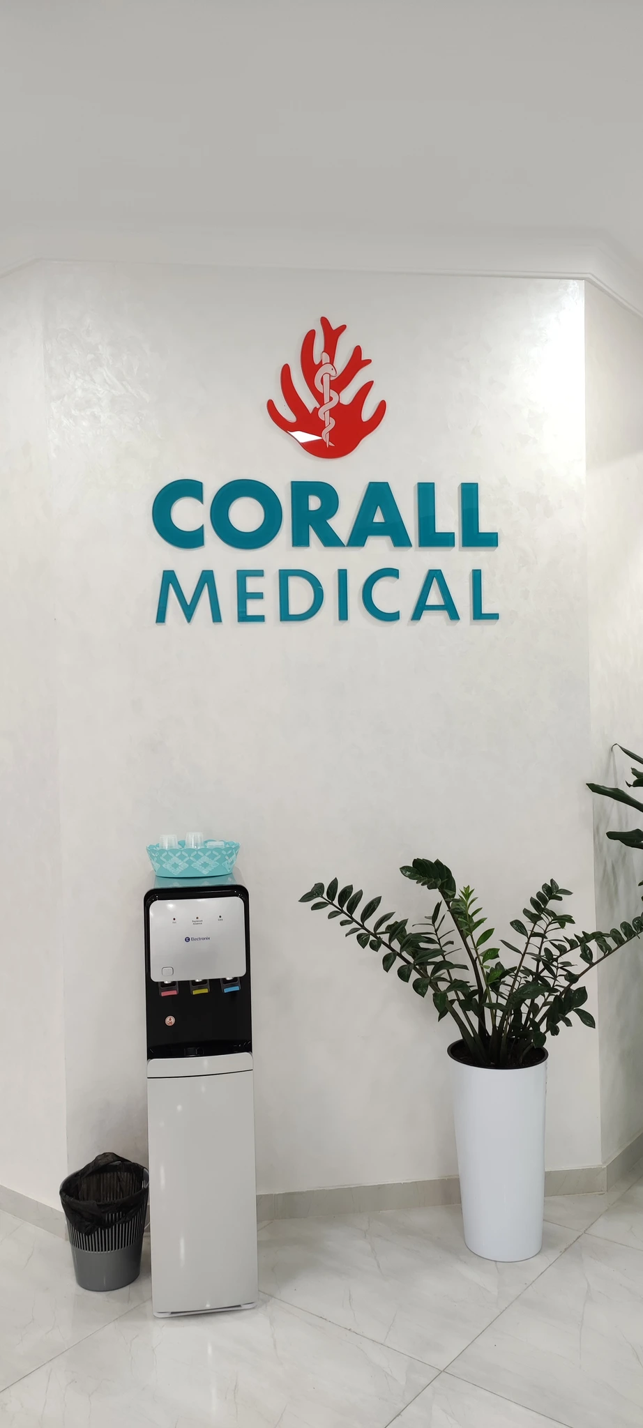Corall Medical