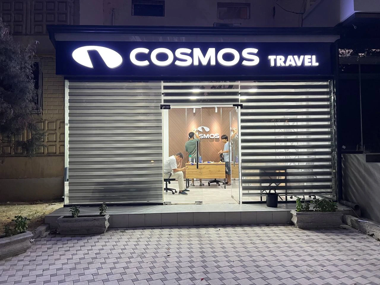 Cosmoc travel, туристическая компания