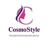 CosmoStyle