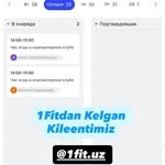 Croc Game Zome, клуб видеоигр