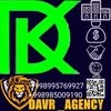 Davr