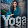 Deela yoga