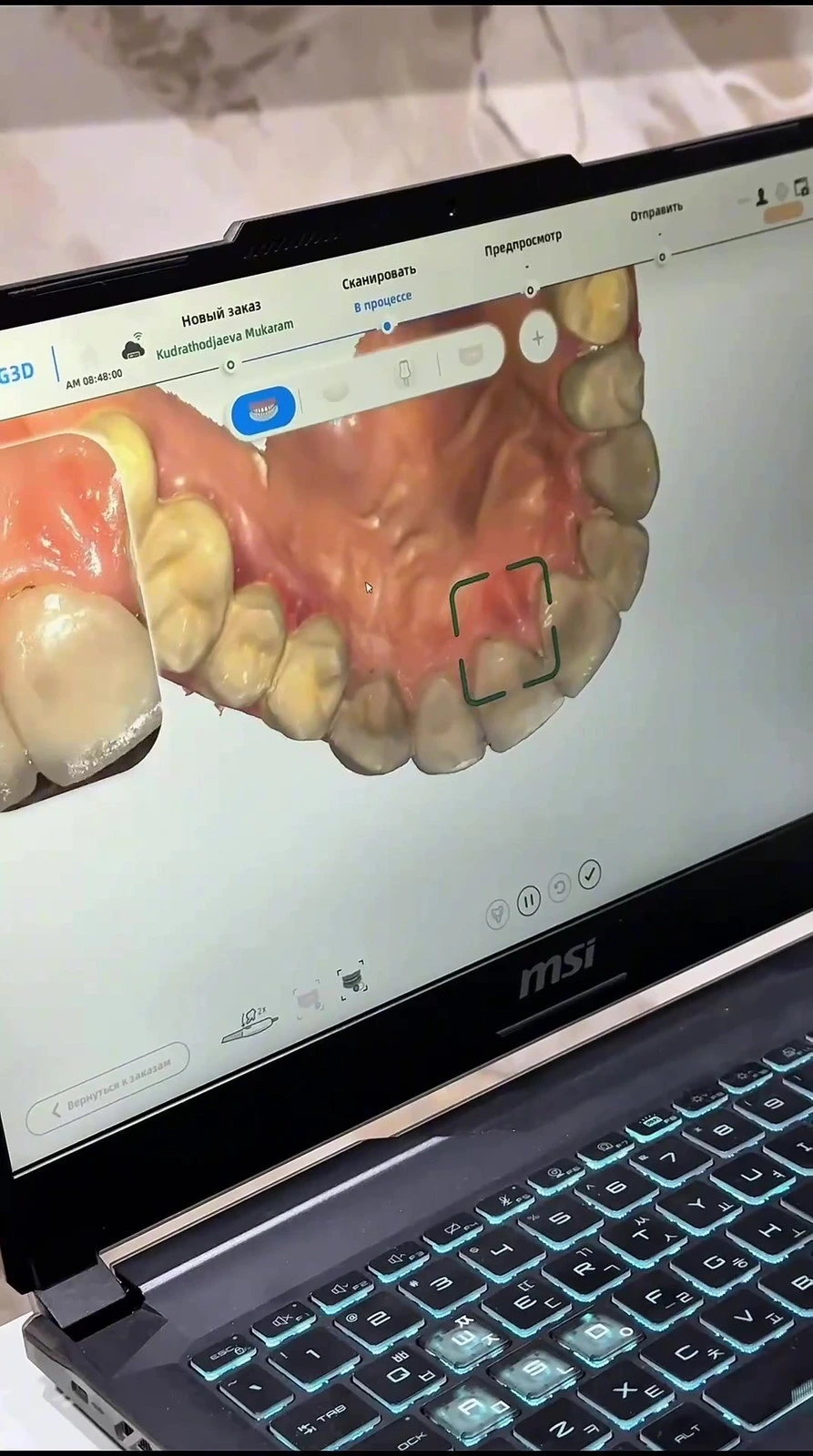 Dental academy clinic
