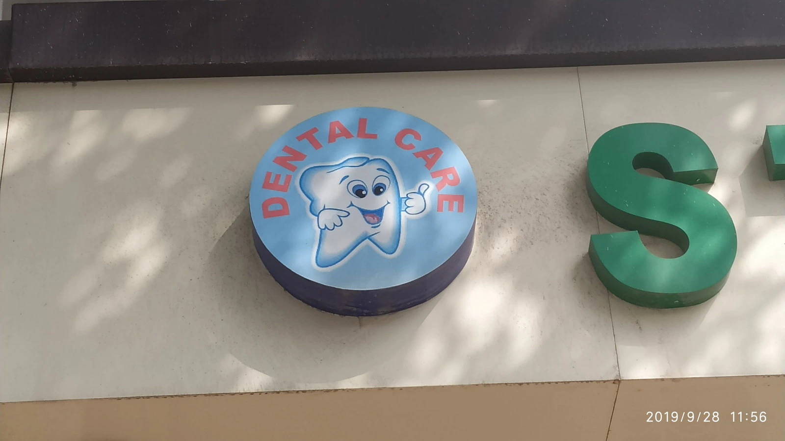 Dental care plus