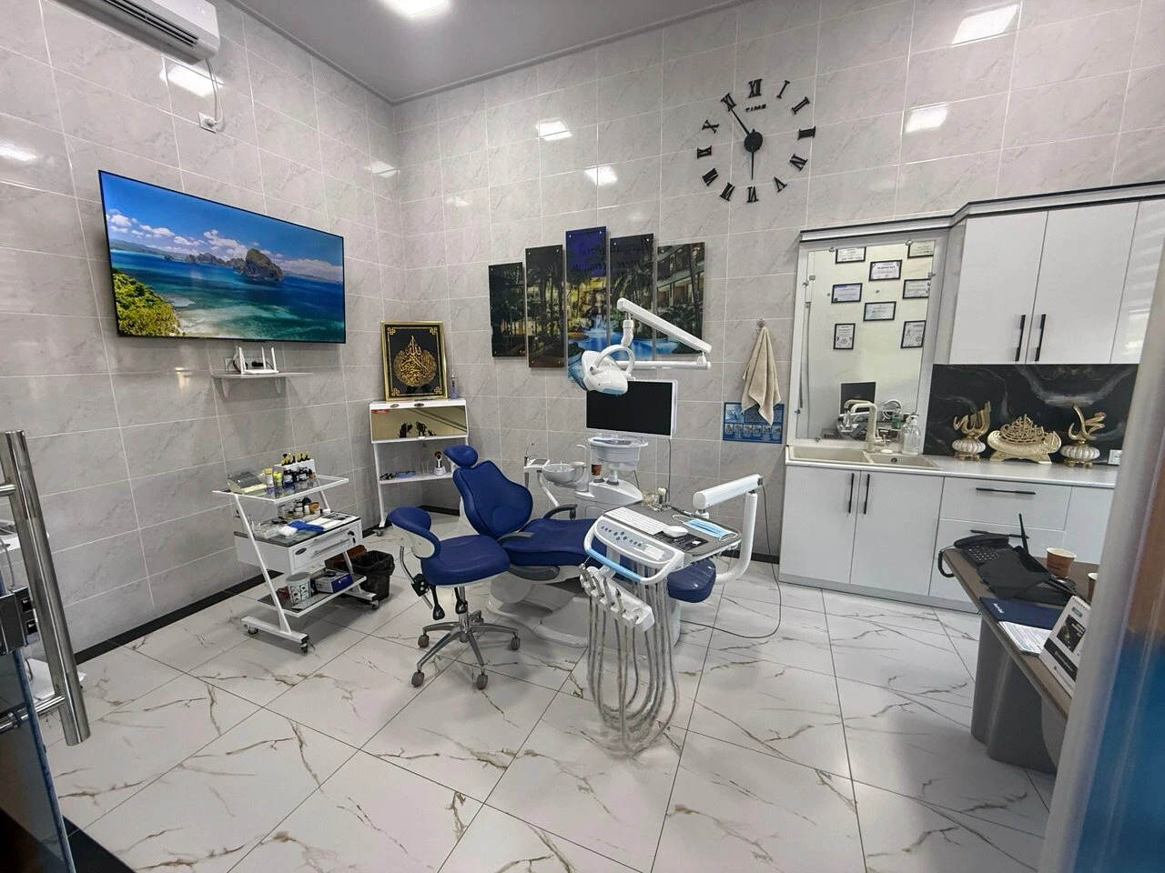 Dental clinic
