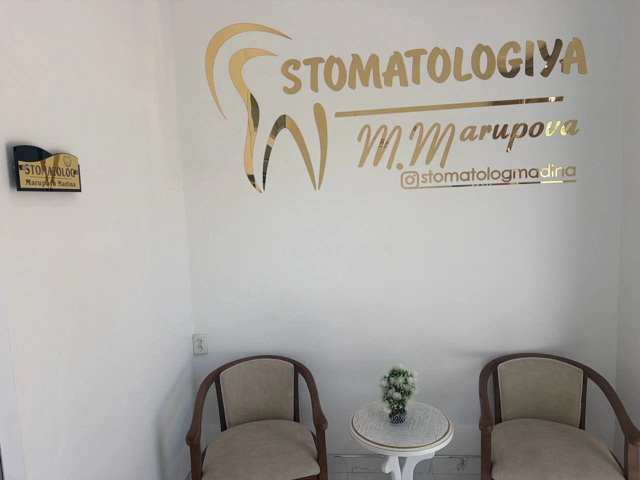 Dental Therapy