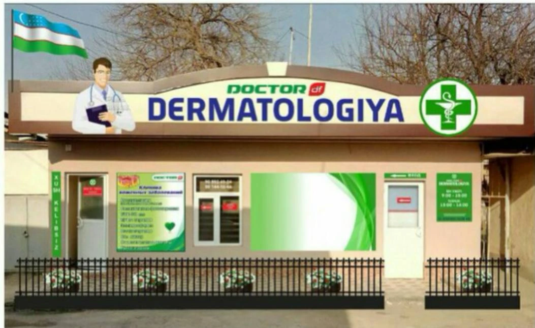 Dermatologiya kosmetologiya