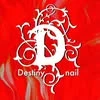 Destiny