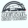 Detail carwash, автомойка