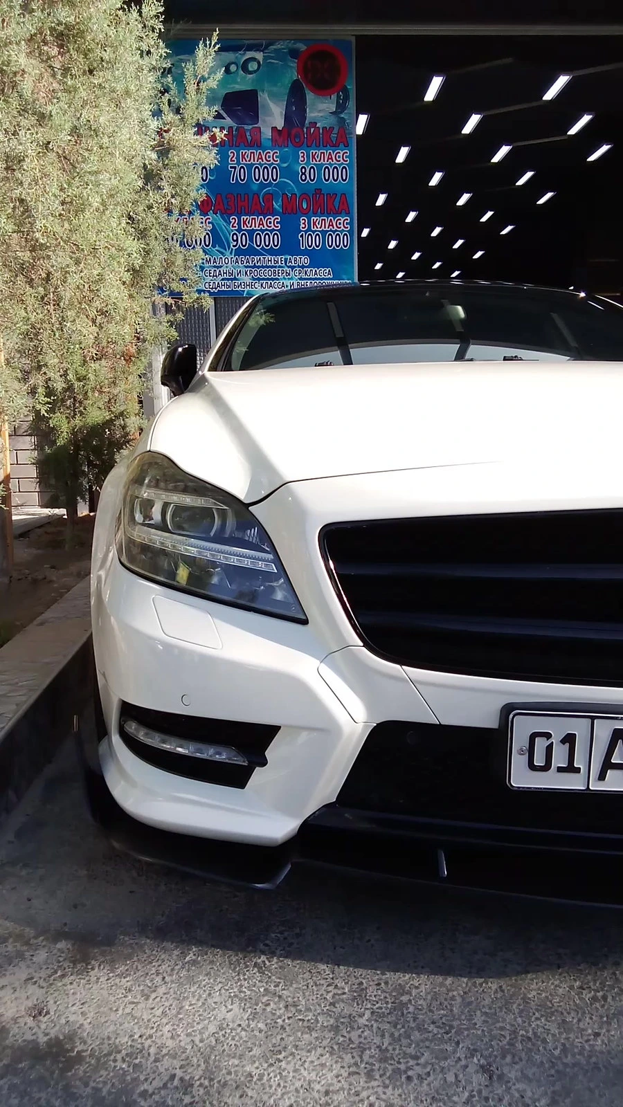 Detailing club
