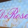 Di Rose