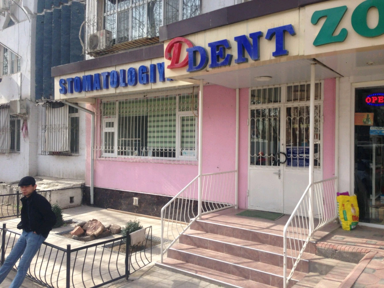 Diamond dent