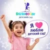Dilshodbek