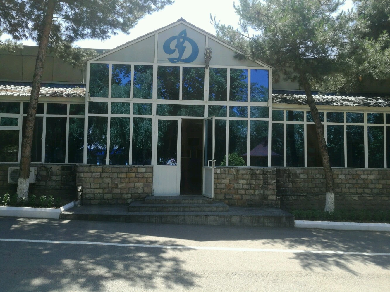 Dinamo