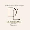 DiodLazer