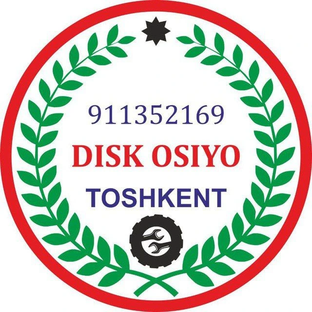 Disk osiyo