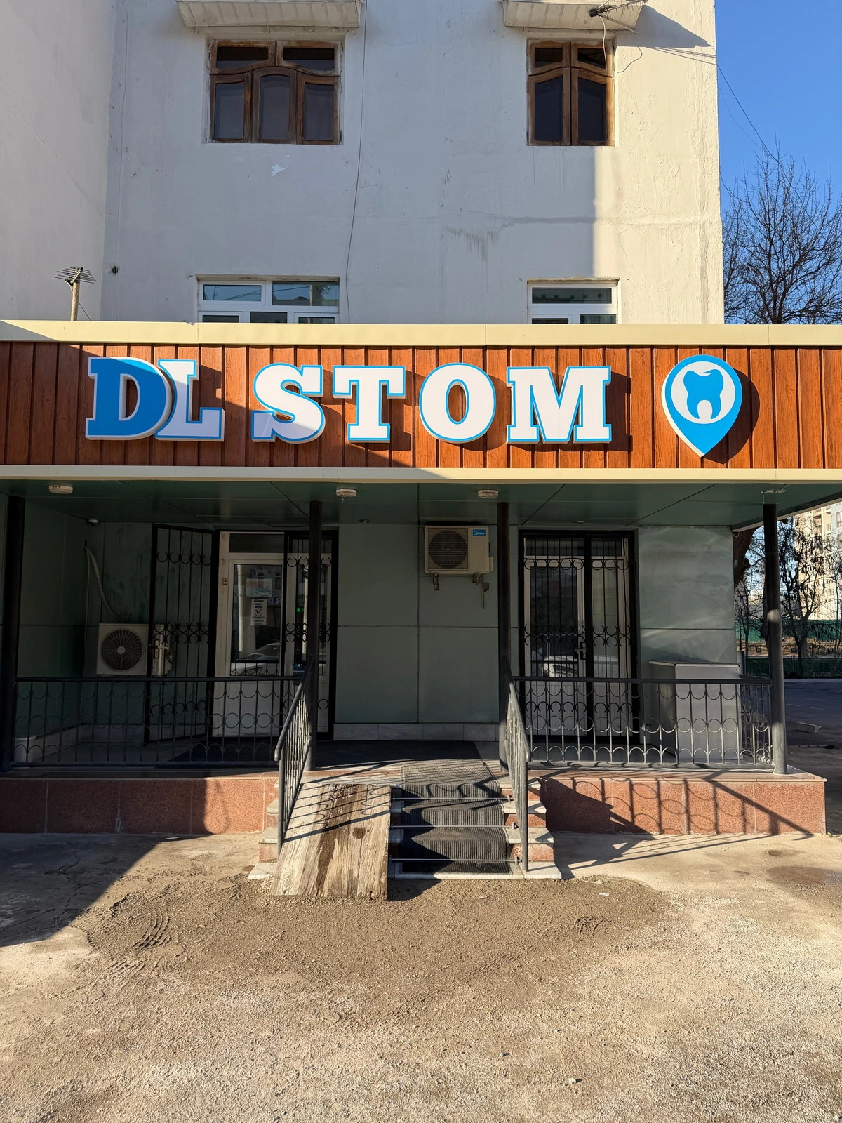 DL stom