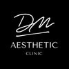DM Aesthetic, косметологическая клиника