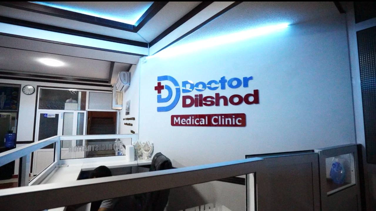 Doctor Dilshod, клиника