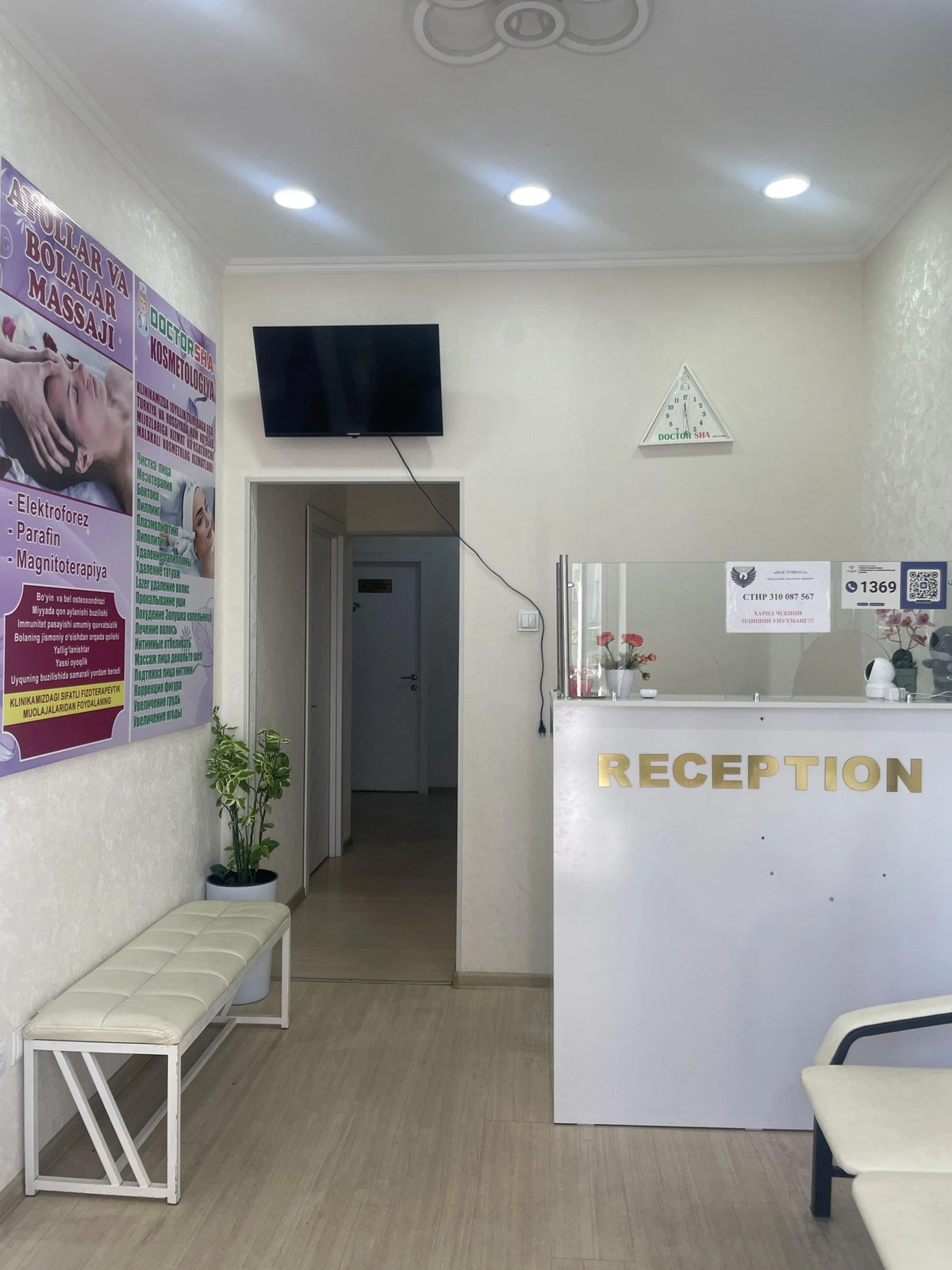 Doctor Sha, клиника