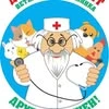 Doktor aybolit