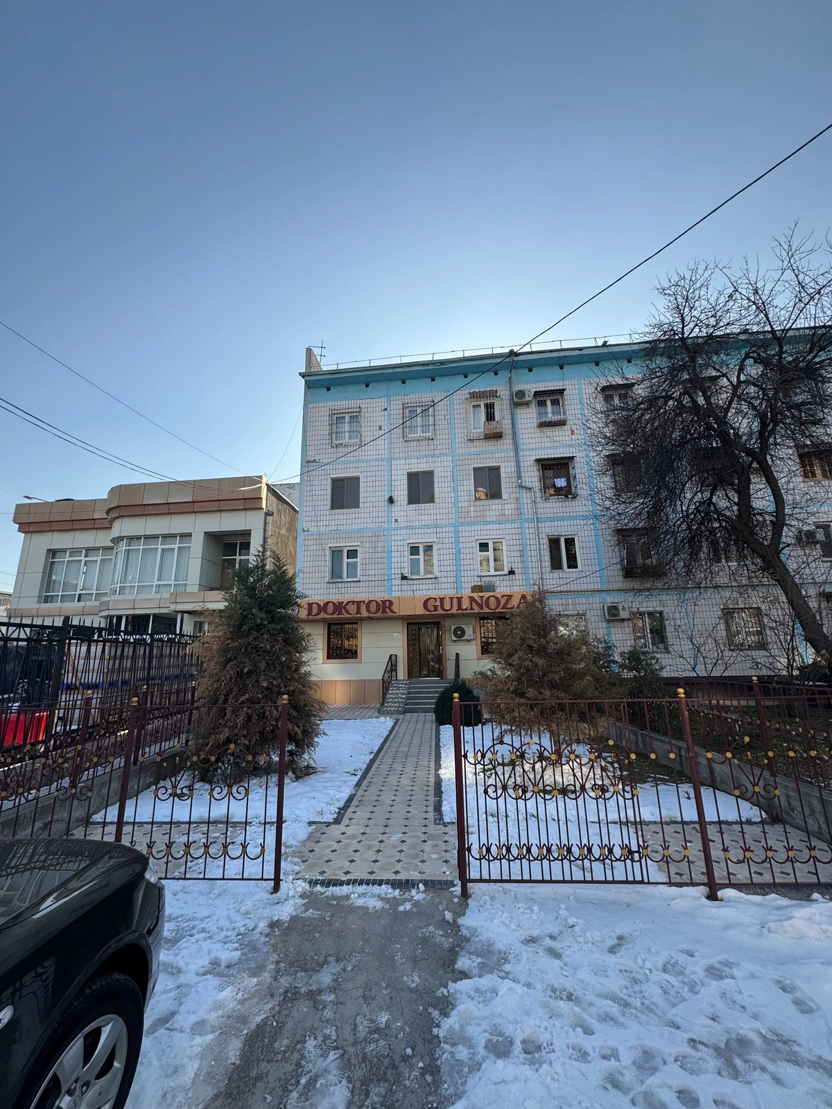 Doktor Gulnoza, клиника