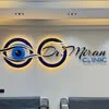 Doktor Miran, глазная клиника